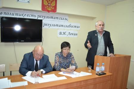 Состоялся VI (январский) совместный Пленум Комитета и КРК Калмыцкого республиканского отделения КПРФ