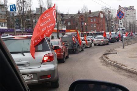 В Воронеже прошел автопробег, приуроченный к 80-летию со дня освобождения города