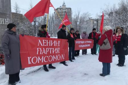 Ямало-Ненецкий АО. День памяти Ленина в Салехарде