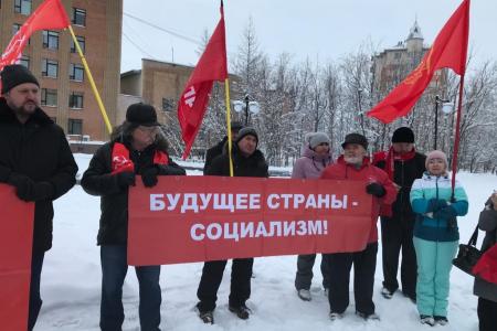 Ямало-Ненецкий АО. День памяти Ленина в Салехарде