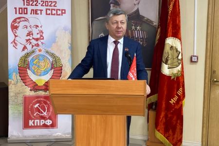 Зампред ЦК КПРФ Дмитрий Новиков провел встречу с коммунистами Ставрополья