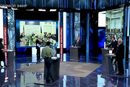 Дмитрий Новиков на Первом канале о позиции КПРФ по Украине и нарастающем кризисе киевского режима