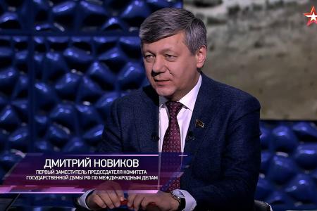 Дмитрий Новиков на телеканале «Звезда» о ситуации на Украине и о том, как новый миропорядок остудит «горячие головы» глобалистов
