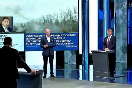 Дмитрий Новиков на Первом канале – о принципиальной разнице между народом и правящим режимом Украины и о продуктивности идей КПРФ