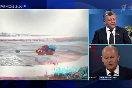 Дмитрий Новиков на Первом канале о позиции КПРФ по Украине и нарастающем кризисе киевского режима