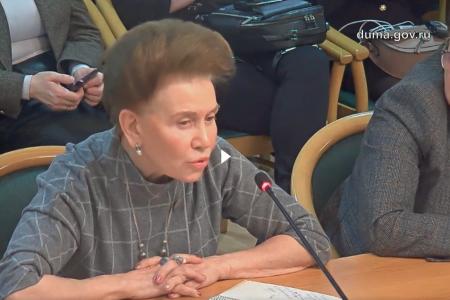 В Госдуме прошел круглый стол «Национальная стратегия действий в интересах женщин на 2023-2030 годы»