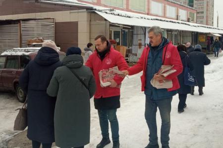 Коммунисты Брянщины провели агитрейд, посвящённый 100-летию СССР
