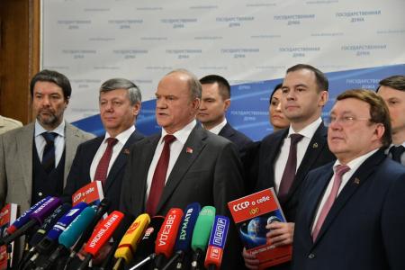 Г.А. Зюганов: «Сплочение общества обеспечит нашу Победу!»