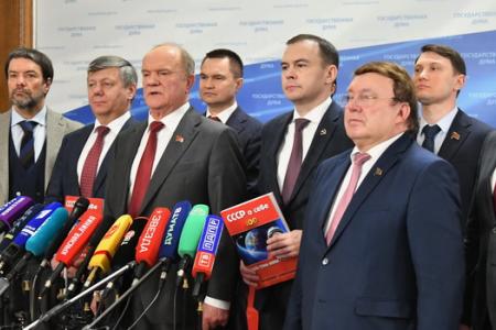 Г.А. Зюганов: «Сплочение общества обеспечит нашу Победу!»