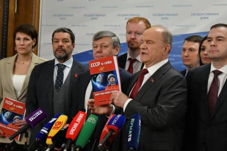 Г.А. Зюганов: Без поворота к новому курсу Россия не выйдет из тупика