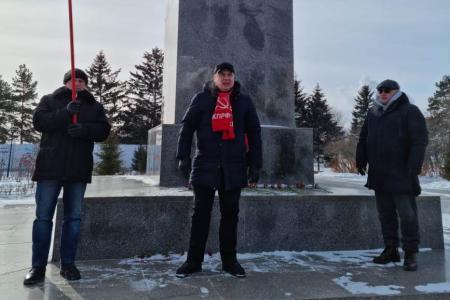 Амурская область. Коммунисты Благовещенска почтили память вождя мирового пролетариата