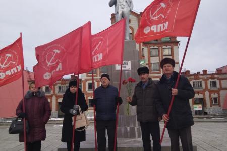 День памяти В.И. Ленина в Орловской области