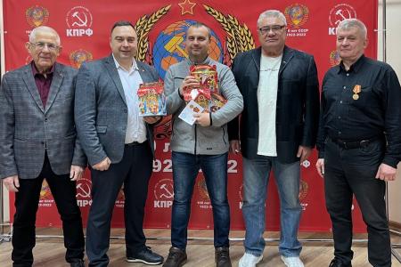Республика Крым. «Новогодний рейд» КПРФ. Гостинцы - бойцам на передовой и детям