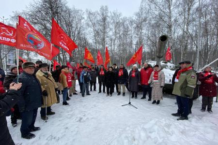 В Рязани прошел митинг, посвященный 105-летию Красной Армии и 30-летию возрождения Компартии
