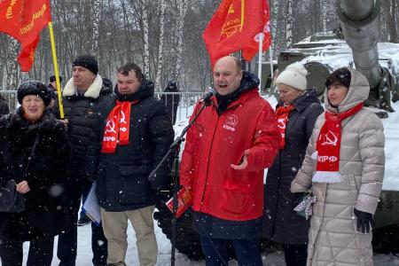 В Рязани прошел митинг, посвященный 105-летию Красной Армии и 30-летию возрождения Компартии