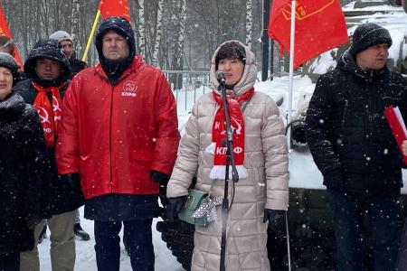 В Рязани прошел митинг, посвященный 105-летию Красной Армии и 30-летию возрождения Компартии