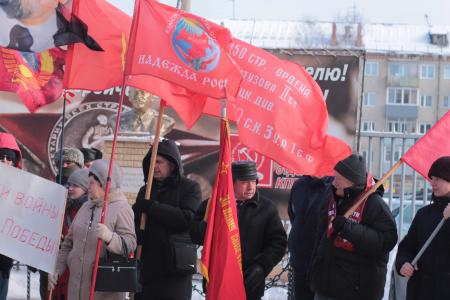 Тамбовская область. Объединить страну и народ перед лицом угрозы может только социализм!