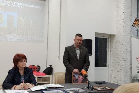 Трудовые будни коммунистов Московской области