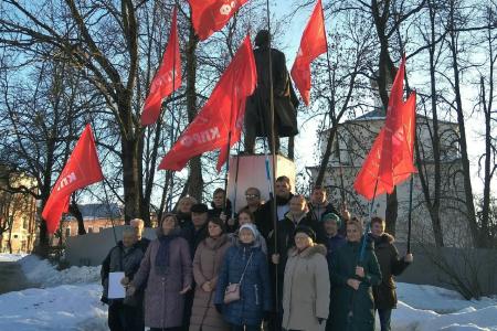 Автопробег в Великом Новгороде к 30-летию КПРФ