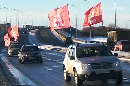 Автопробег в Великом Новгороде к 30-летию КПРФ