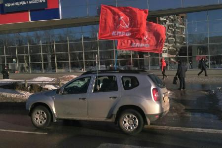 Автопробег в Великом Новгороде к 30-летию КПРФ