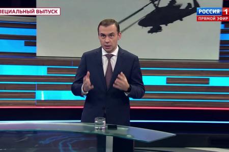 Юрий Афонин в эфире «России-1»: КПРФ давно выступает за выход нашей страны из Всемирной торговой организации