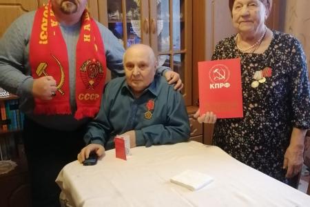 Подмосковные коммунисты: «Нашим трудом мы приближаем Победу!»