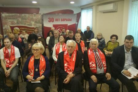 В Новгородской области отметили 30-летний юбилей КПРФ