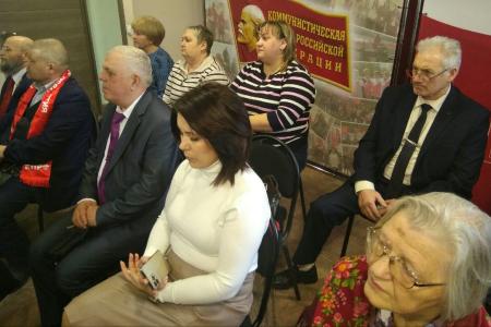 В Новгородской области отметили 30-летний юбилей КПРФ