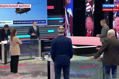 Юрий Афонин в эфире «России-1»: КПРФ давно выступает за выход нашей страны из Всемирной торговой организации