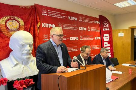 Состоялся семинар-совещание депутатской вертикали Московского обкома КПРФ