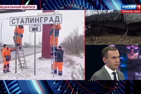 Юрий Афонин в эфире «России-1»: Необходимо прекратить отгораживать Мавзолей картонками от Красной площади