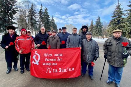 Подмосковные коммунисты отметили 80-летие Сталинградской битвы