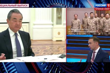 Юрий Афонин в эфире «России-1»: Социалистический Китай выдвигает план нового мироустройства