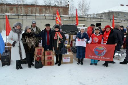 Трудовые будни коммунистов Московской области