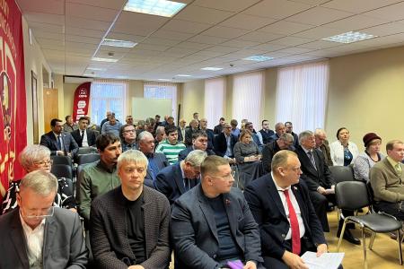 Состоялся семинар-совещание депутатской вертикали Московского обкома КПРФ