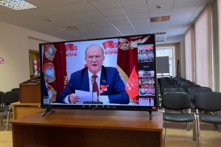 Выступление Первого секретаря МК КПРФ Николая Васильева на торжественном собрании, посвящённом 30-летию возрождения КПРФ