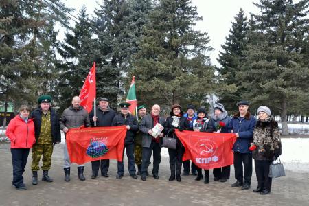 Подмосковные коммунисты отметили 80-летие Сталинградской битвы