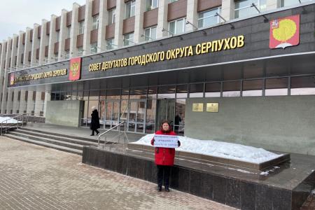Подмосковные коммунисты: Работать не для себя, а для блага и счастья народа!