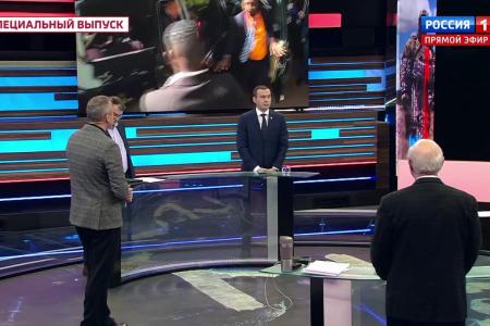 Юрий Афонин в эфире «России-1»: Глобальная капиталистическая система, выстроенная под диктовку США, завела человечество в тупик
