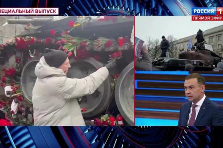 Юрий Афонин в эфире «России-1»: Социалистический Китай выдвигает план нового мироустройства