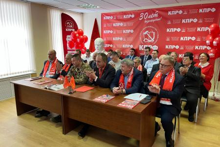 Выступление Первого секретаря МК КПРФ Николая Васильева на торжественном собрании, посвящённом 30-летию возрождения КПРФ