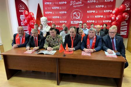 Выступление Первого секретаря МК КПРФ Николая Васильева на торжественном собрании, посвящённом 30-летию возрождения КПРФ