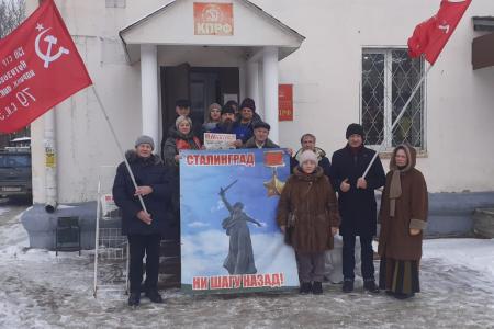 Подмосковные коммунисты: Работать не для себя, а для блага и счастья народа!