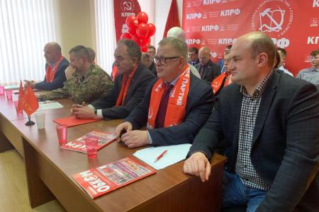 Выступление Первого секретаря МК КПРФ Николая Васильева на торжественном собрании, посвящённом 30-летию возрождения КПРФ