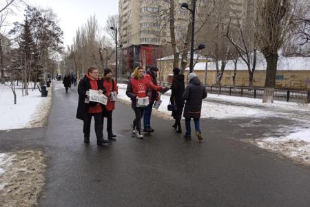 «Красная карусель» в Саратове