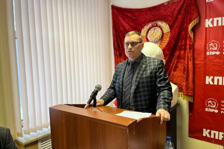 Состоялся семинар-совещание депутатской вертикали Московского обкома КПРФ