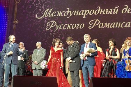 Д.Г. Новиков приветствовал участников Международного дня русского романса в Государственном Кремлёвском Дворце