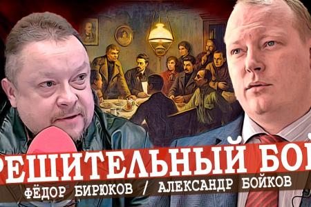 Лидер ивановских коммунистов Александр Бойков выступил в эфире ИА «Аврора»