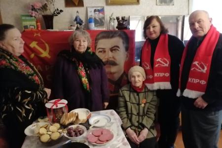 Подмосковные коммунисты отметили 80-летие Сталинградской битвы